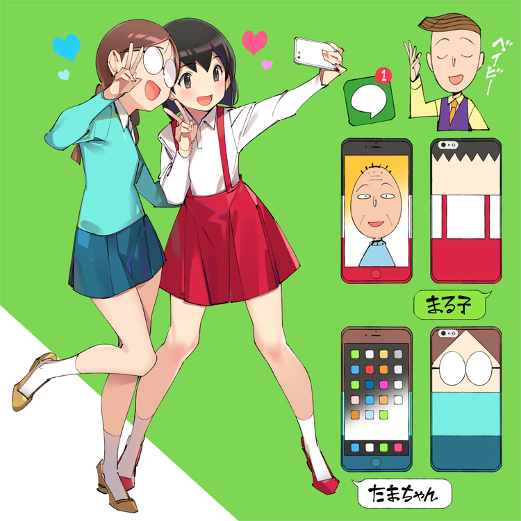 2boys, 2girls, anachronism, black_hair, blue_skirt, braid, brown_eyes, brown_hair, cellphone, chibi_maruko-chan, full_body, glasses, hanawa_kazuhiko, honami_tamae, long_hair, looking_at_phone, looking_at_screen, multiple_boys, multiple_girls, phone, pleated_skirt, pop_kyun, red_skirt, sakura_kotake, sakura_momoko, short_hair, skirt, smartphone, suspenders, twin_braids, v