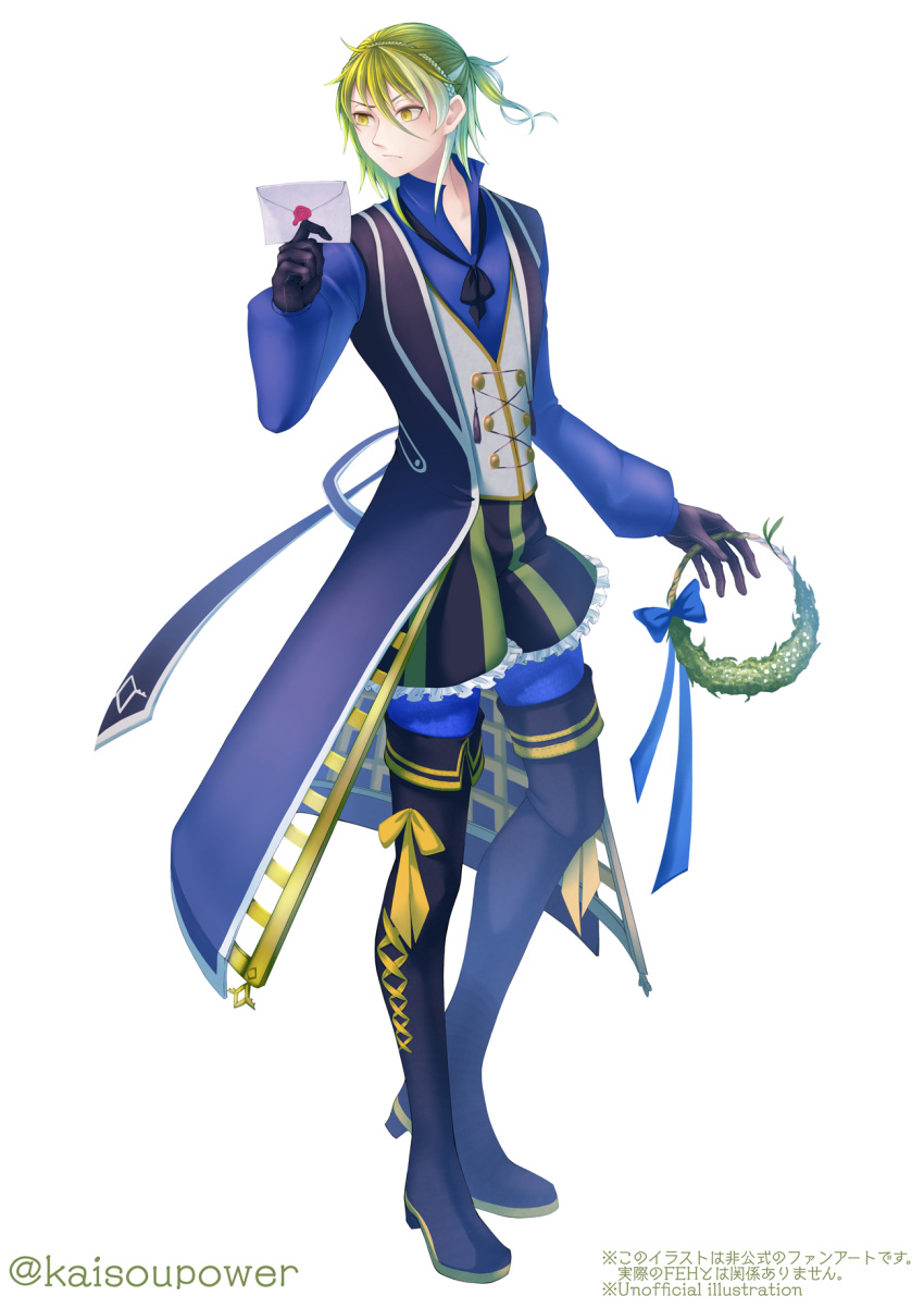 1boy, alternate_costume, artist_name, boots, bow, bowtie, braid, copyright_name