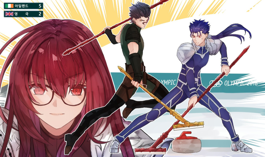 1girl, 2boys, armor, bespectacled, blue_hair, curling, curling_stone, fate/grand_order
