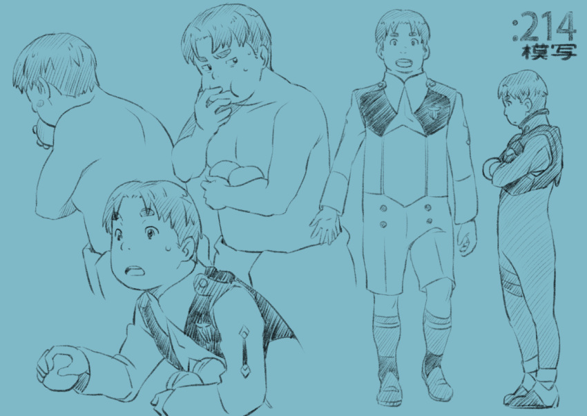 1boy, blue_background, bodysuit, bread, carrying, darling_in_the_franxx, eating, food, futoshi_(darling_in_the_franxx), hada_toshiya, male_focus, naked_towel, shorts, simple_background, sock_garters, towel, uniform