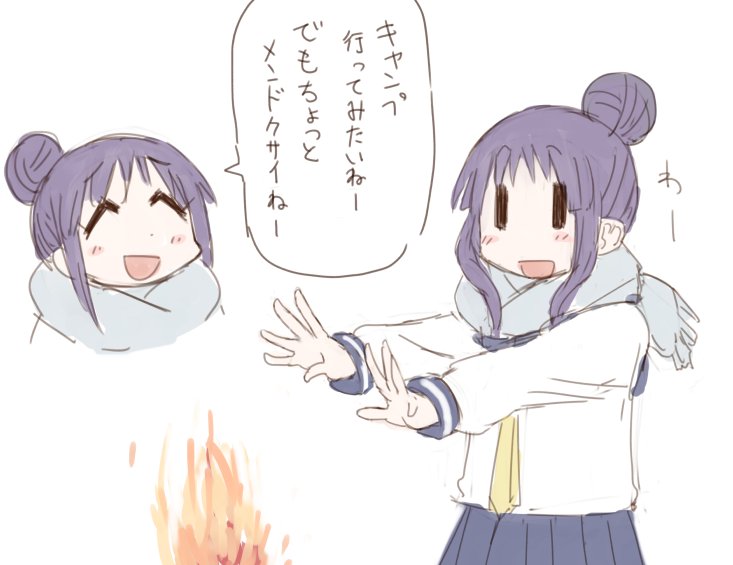 1girl, :d, ^_^, blue_scarf, blush, closed_eyes, commentary, cosplay