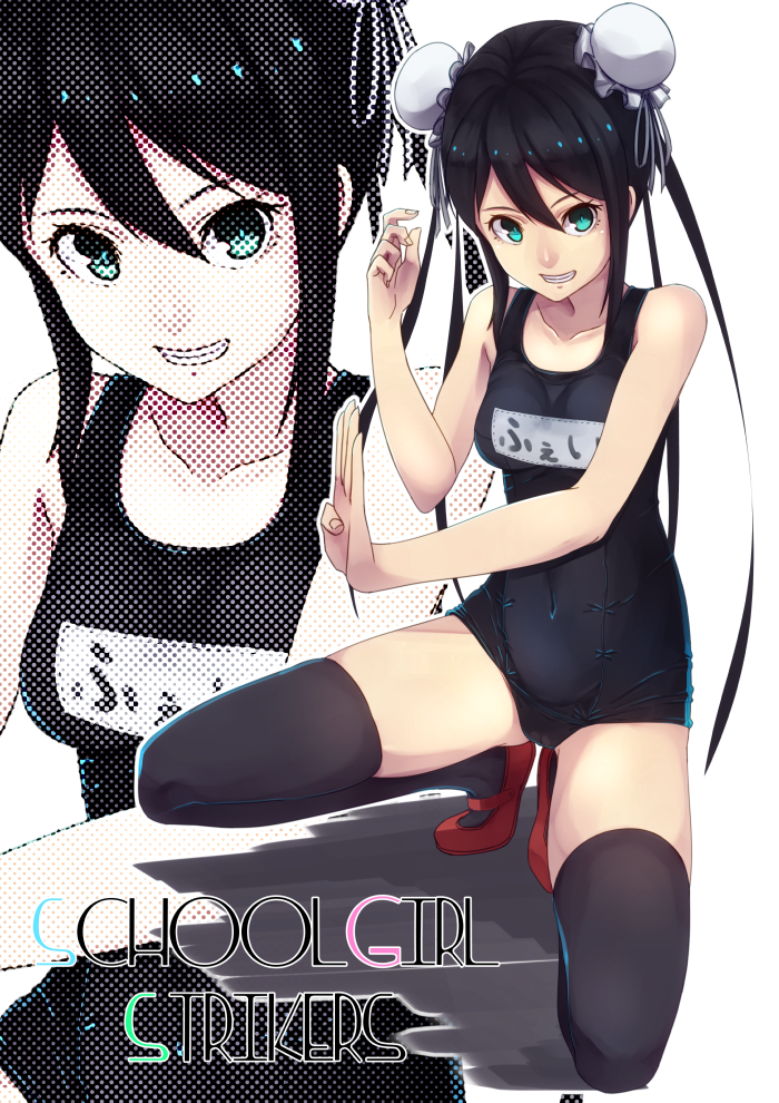 1girl, black_hair, black_school_swimsuit, breasts, bun_cover, copyright_name, covered_navel, double_bun, fei_li, green_eyes, grin, hair_between_eyes, long_hair, looking_at_viewer, medium_breasts, onaka_itai, red_footwear, school_girl_strikers, school_swimsuit, smile, solo, squatting, swimsuit, twintails, very_long_hair, zoom_layer