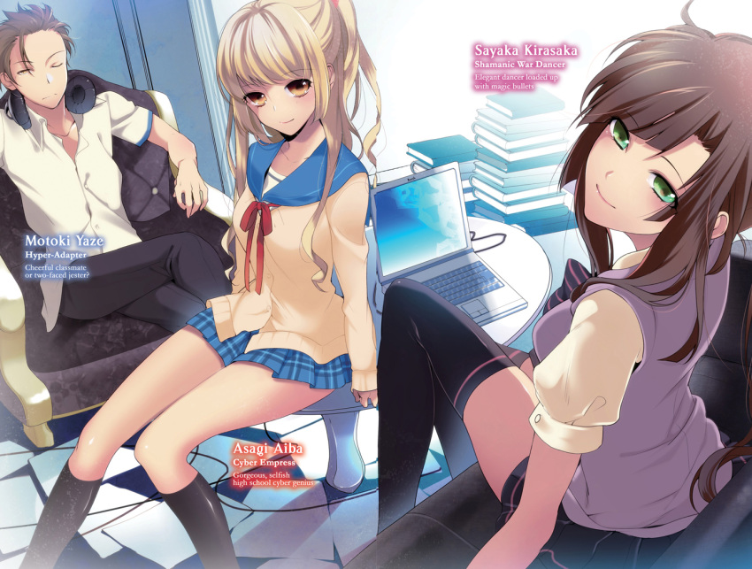 1boy, 2girls, aiba_asagi, black_legwear, black_pants, black_skirt, blonde_hair, blue_skirt