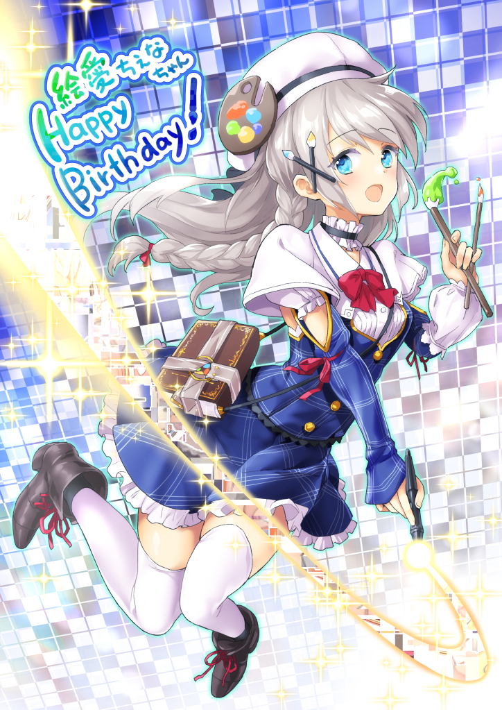 1girl, :d, a.i._chainer, bangs, beret, black_footwear, blue_eyes, blue_shirt