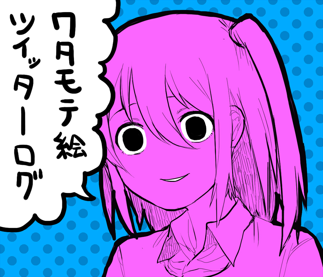 1girl, commentary_request, gomihitosi, nemoto_hina, tagme, translation_request, watashi_ga_motenai_no_wa_dou_kangaetemo_omaera_ga_warui!