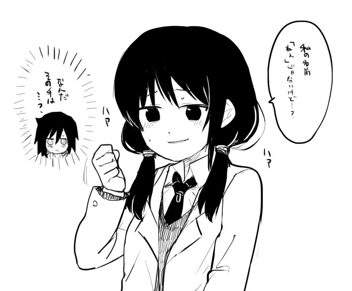 blush, commentary_request, gomihitosi, kuroki_tomoko, low_twintails, necktie, school_uniform, tamura_yuri
