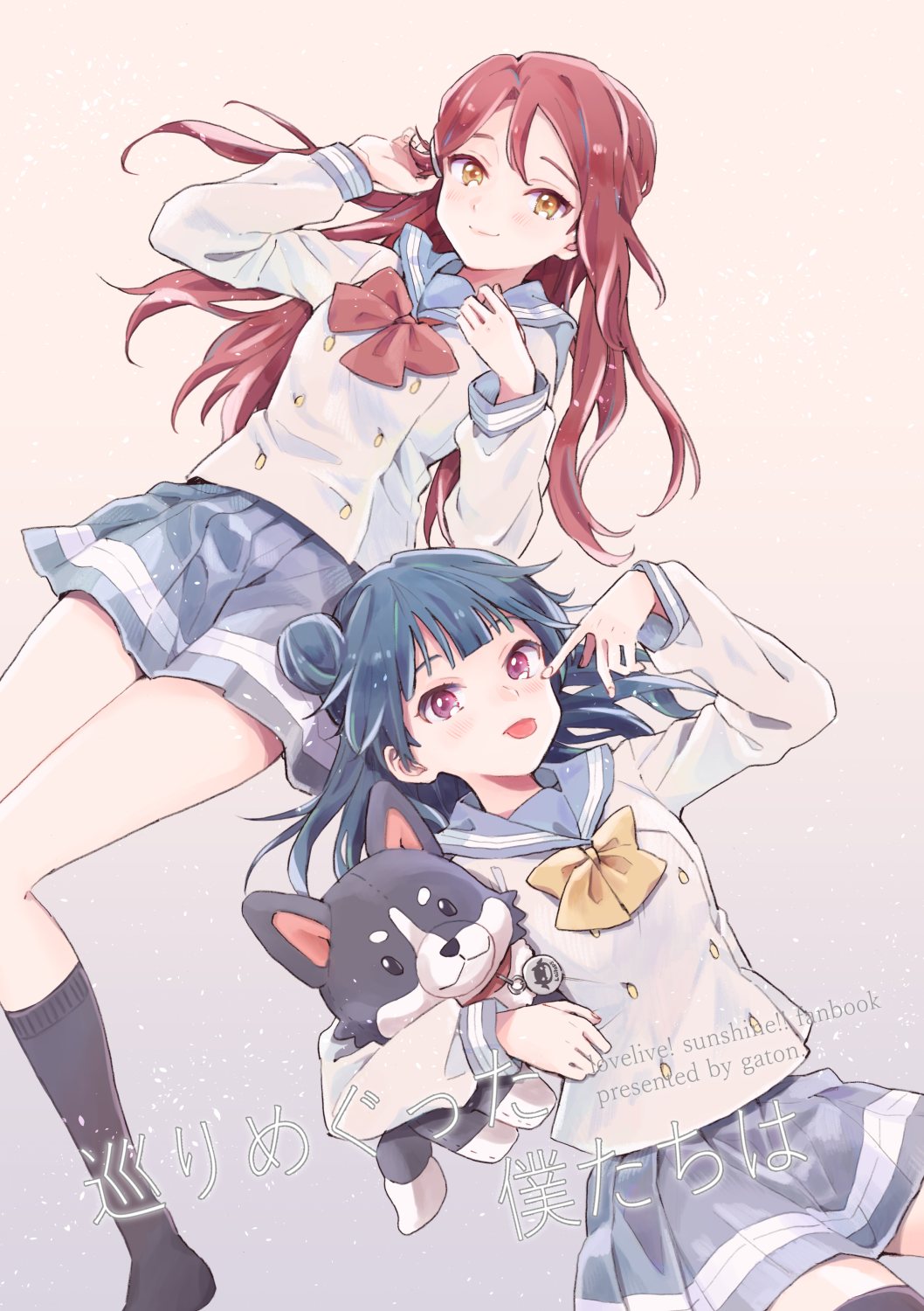 2girls, :p, bangs, black_legwear, blue_hair, blush, collar, commentary_request