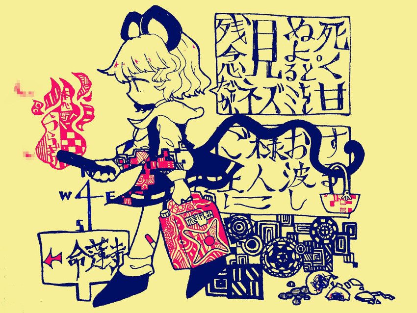 1girl, animal_ears, artist_request, basket, capelet, carrying, commentary_request, directional_arrow