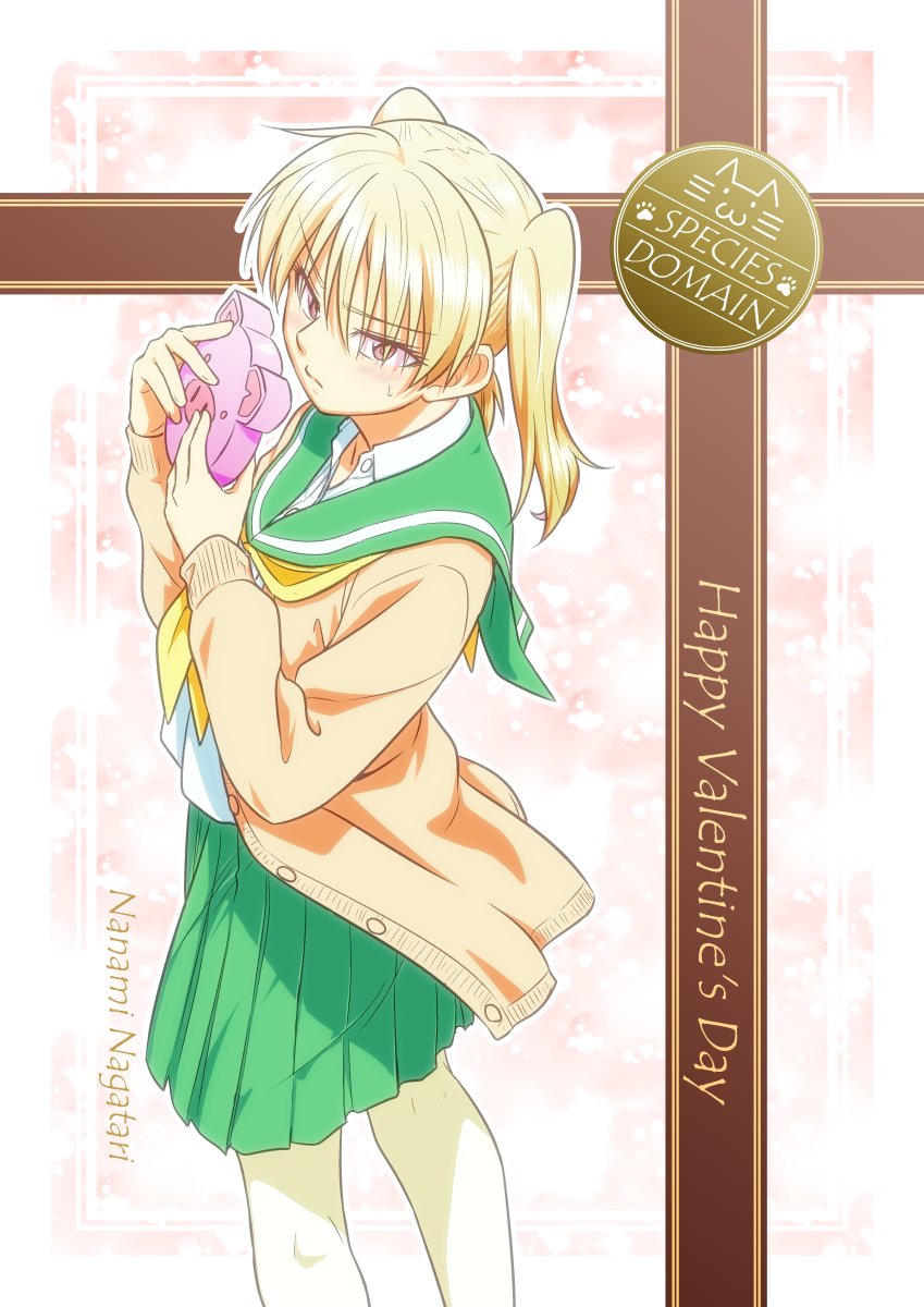 1girl, blonde_hair, character_name, copyright_name, green_skirt, happy_valentine, highres, long_sleeves
