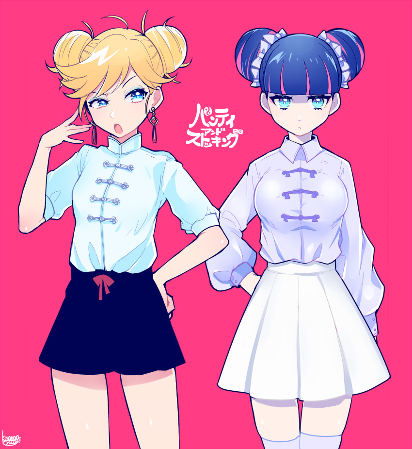 >:o, 2girls, alternate_hairstyle, aqua_eyes, black_skirt, blonde_hair, blue_eyes, chinese_clothes