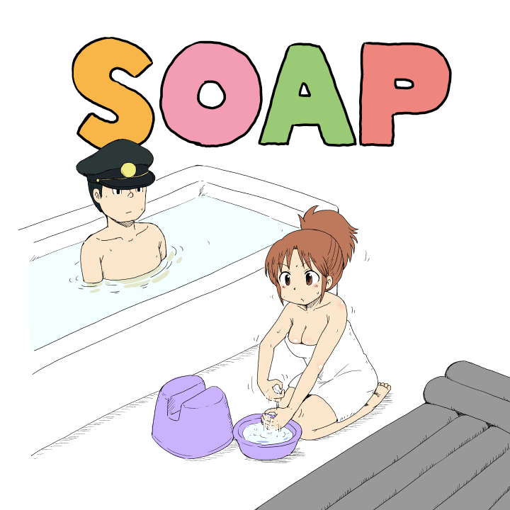 1boy, 1girl, bathing, bathtub, black_hair, breasts, brown_eyes, brown_hair
