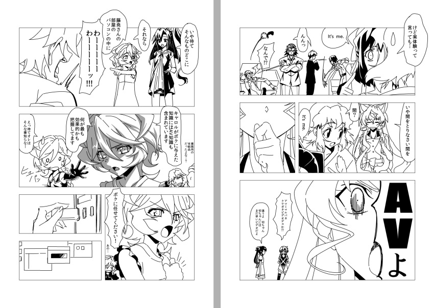 3boys, 6+girls, akatsuki_kirika, carol_malus_dienheim, close-up, comic, crossed_arms, elbow_gloves