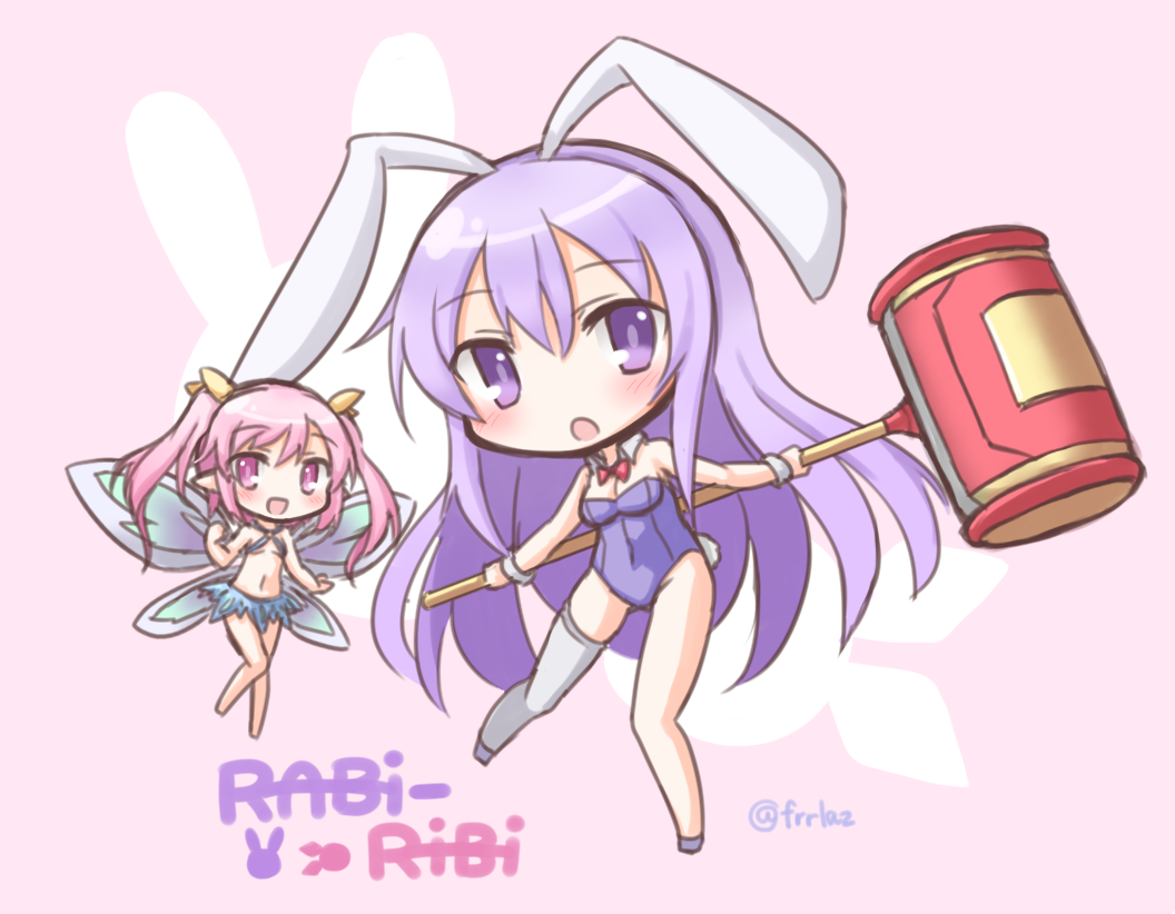 2girls, :d, :o, animal_ears, blush, bunny_tail, bunnysuit, chibi