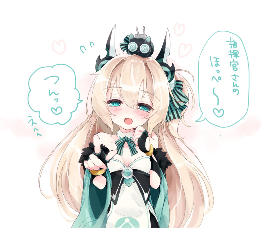 1girl, artist_request, azur_lane, blonde_hair, blue_eyes, blush, breasts, fingerless_gloves