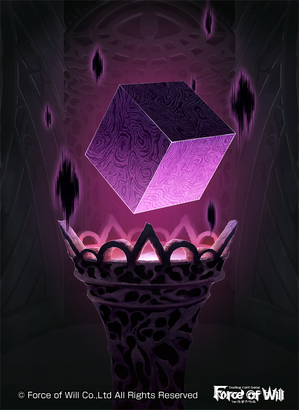 aura, bai_ye_liang, copyright_name, cube, force_of_will, no_humans, official_art