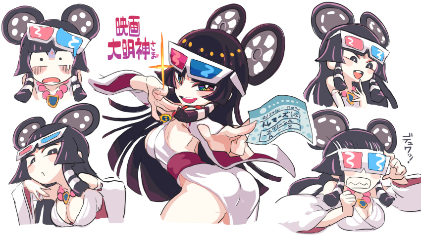 1girl, 3d_glasses, angry, breasts, cleavage, commentary, detached_sleeves, eyewear_on_head