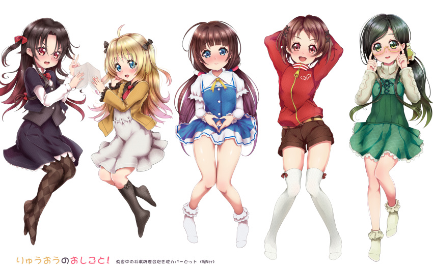 5girls, :d, ahoge, argyle, argyle_legwear, bangs, black_legwear, black_skirt