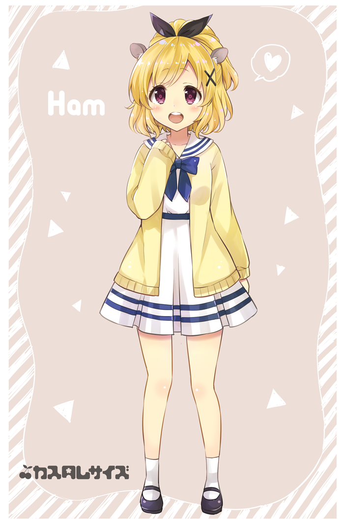 1girl, animal_ears, bangs, black_footwear, black_ribbon, blonde_hair, blue_neckwear, blush