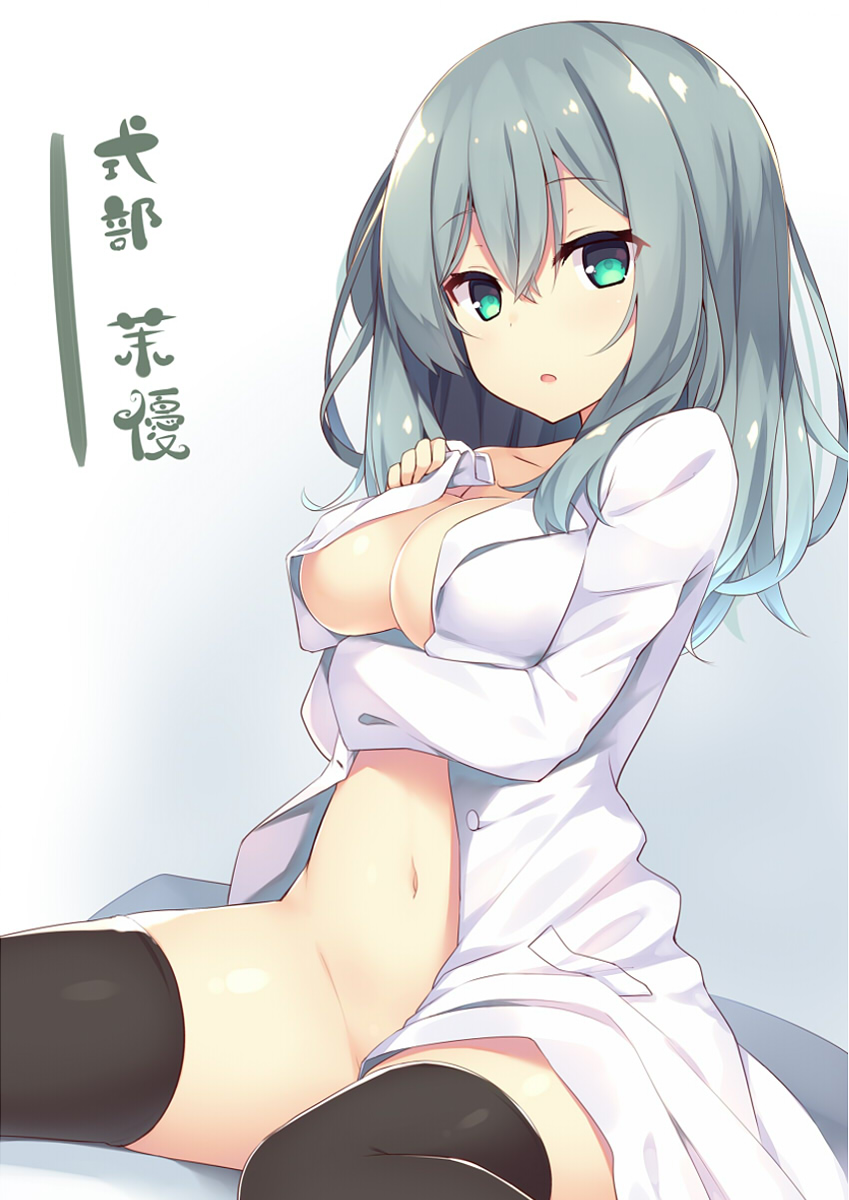 1girl, black_legwear, blue_hair, breast_hold, breasts, commentary_request, eyebrows_visible_through_hair, gradient
