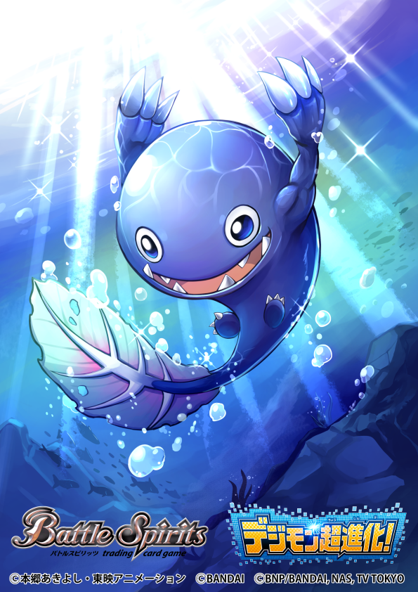 battle_spirits, blue_eyes, bubble, company_name, copyright_name, digimon, fangs, fish, inosuke_(monstruo), no_humans, official_art, open_mouth, otamamon, solo, sparkle, underwater