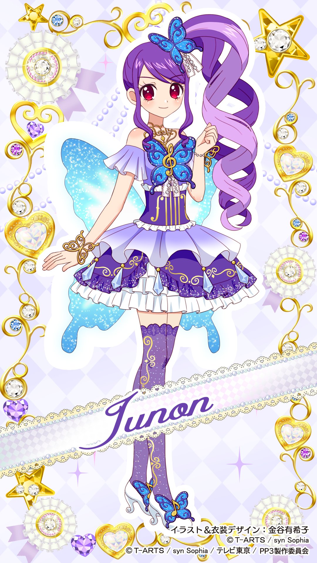 dress, junon, long_hair, red_eyes, violet_hair