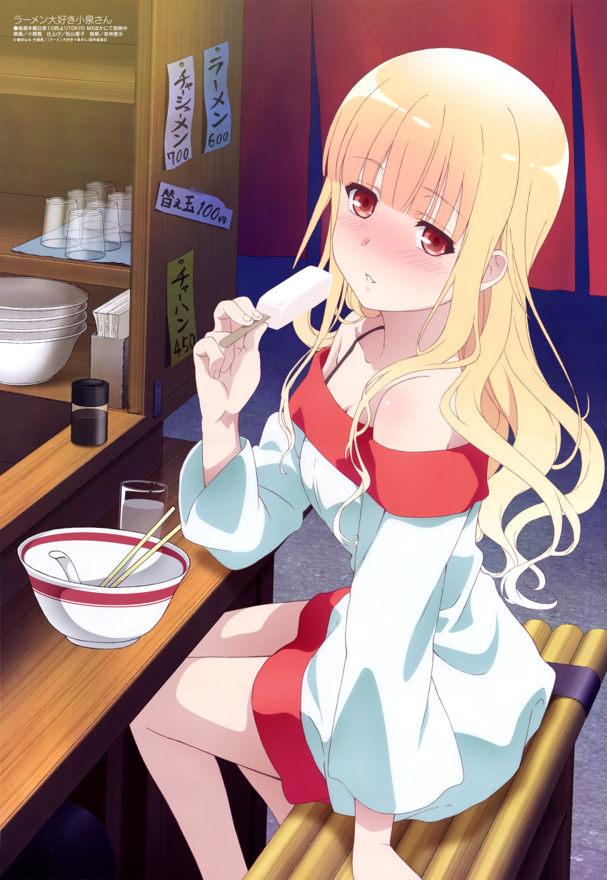 1girl, absurdres, blonde_hair, blush, bowl, chopsticks, cup, dress