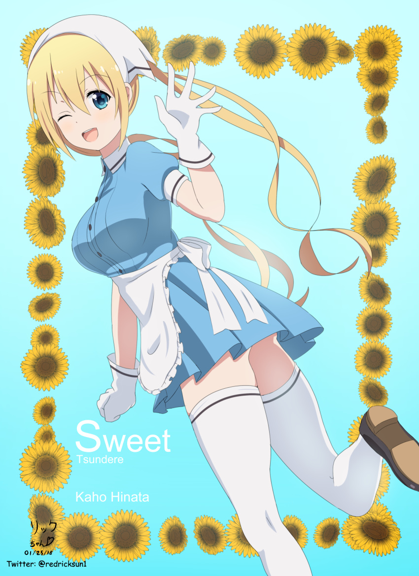 absurdres, blend_s, blonde_hair, blue_eyes, floral_background, flower, gloves, head_scarf, highres, hinata_kaho, hoshizora_rick, maid, stile_uniform, sunflower, waitress, white_gloves