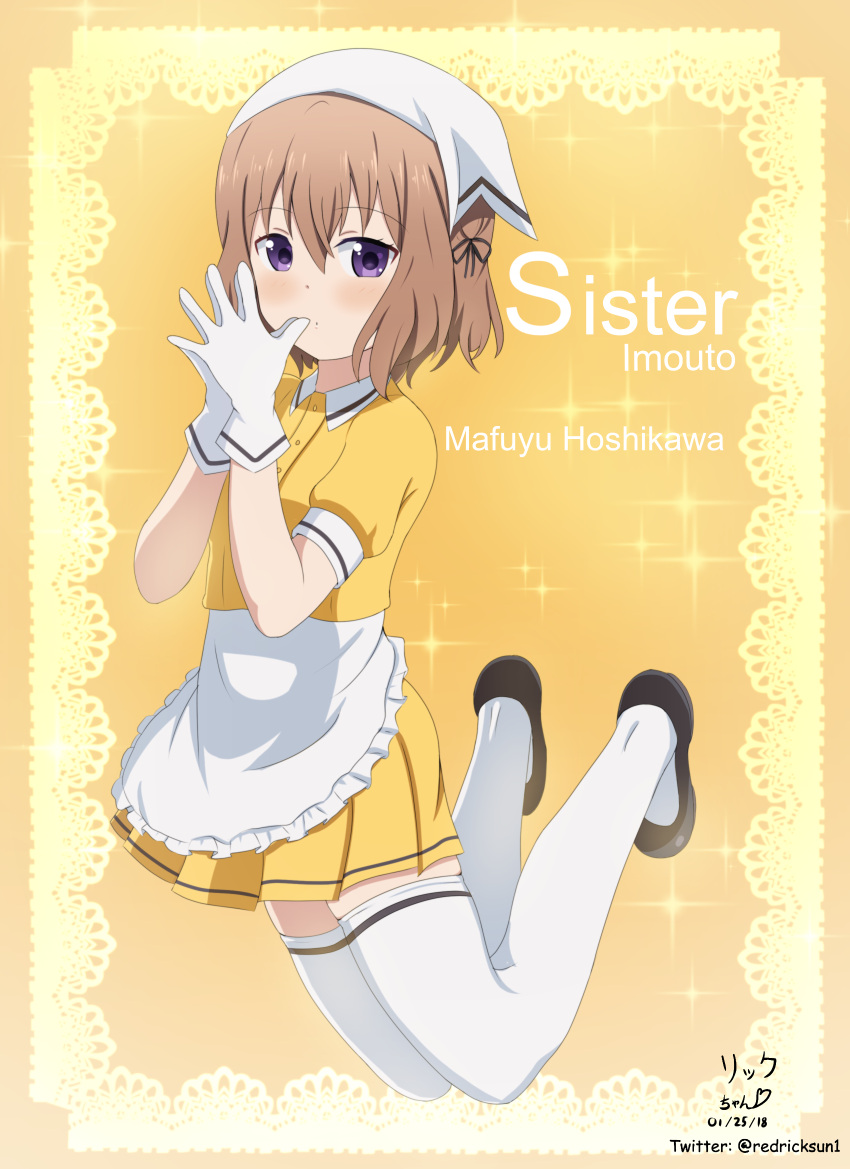 absurdres, blend_s, brown_hair, gloves, head_scarf, highres, hoshikawa_mafuyu, hoshizora_rick