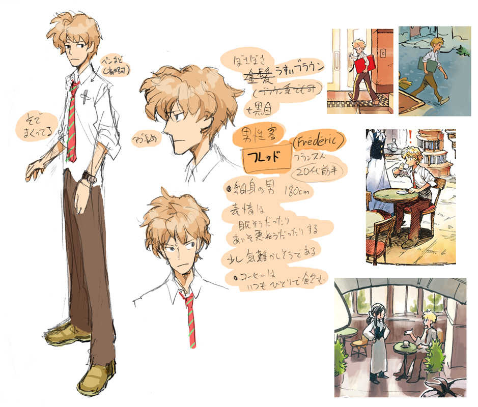 !, 1boy, 1girl, apron, blonde_hair, brown_hair, chair, character_profile