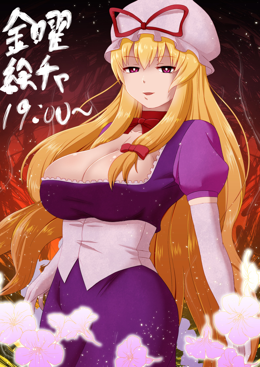 1girl, absurdres, blonde_hair, blush, bow, breasts, cleavage, closed_mouth