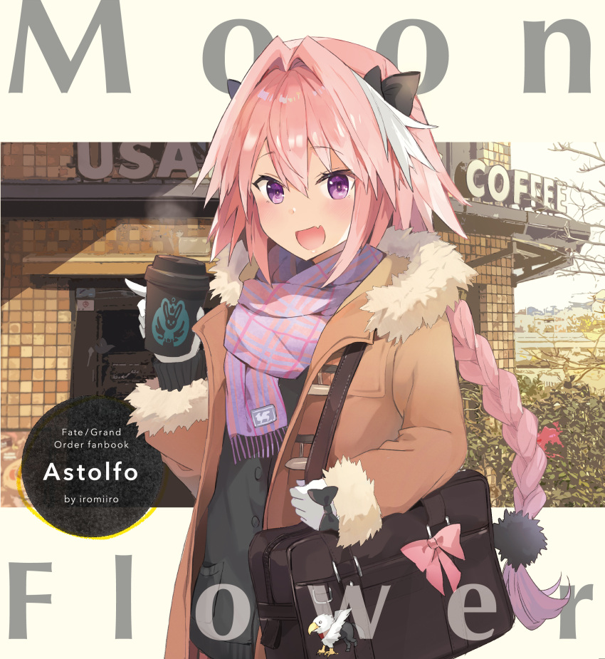 1boy, :d, absurdres, artist_name, astolfo_(fate), bangs, black_bow, black_cardigan
