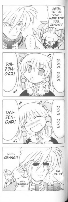 amuro_ray, comic, irui_guneden, manly_tears, monochrome, parody, sanger_zonvolt, singing