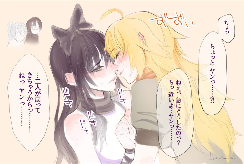 4girls, ahoge, black_bow, black_hair, blake_belladonna, blonde_hair, blush, bow