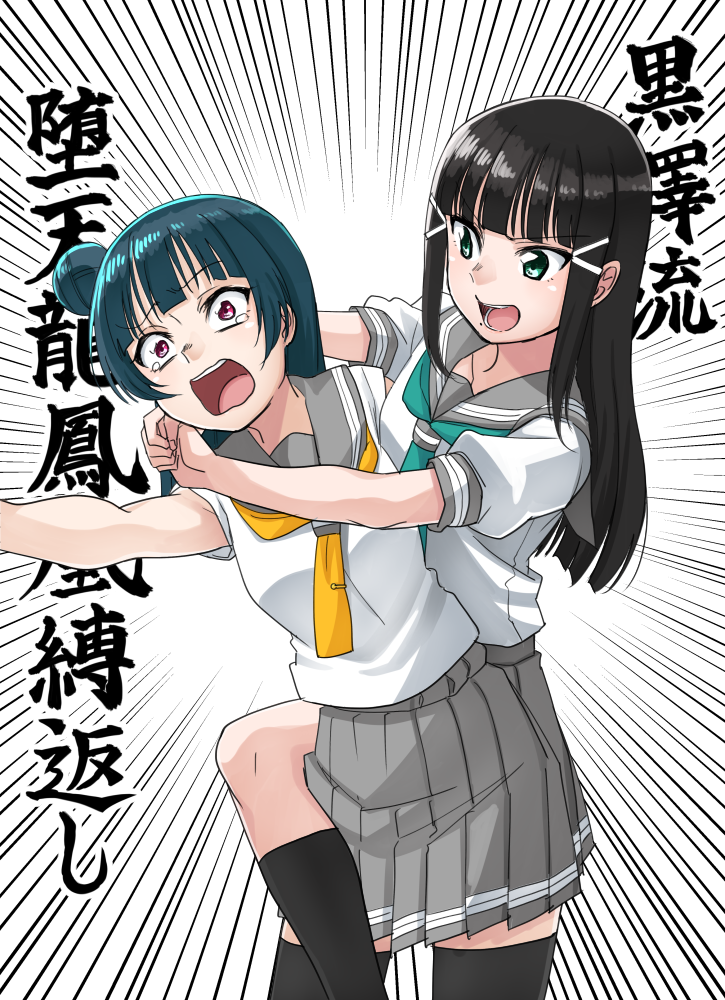 2girls, arms_around_neck, black_hair, black_legwear, blue_hair, green_eyes, grey_skirt, hair_ornament, hairclip, kurosawa_dia, leg_lock, long_hair, lourie, love_live!, love_live!_sunshine!!, multiple_girls, open_mouth, pleated_skirt, role_reversal, short_sleeves, skirt, tearing_up, thigh-highs, translation_request, tsushima_yoshiko, uranohoshi_school_uniform, violet_eyes, zettai_ryouiki
