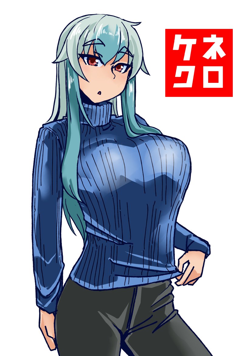 1girl, alternate_costume, aqua_hair, black_pants, blue_sweater, brand_name_imitation, breasts, brown_eyes
