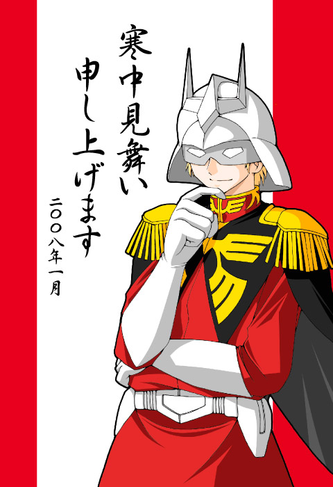 2008, blonde_hair, cape, char_aznable, gloves, gundam, kanchuumimai, keito