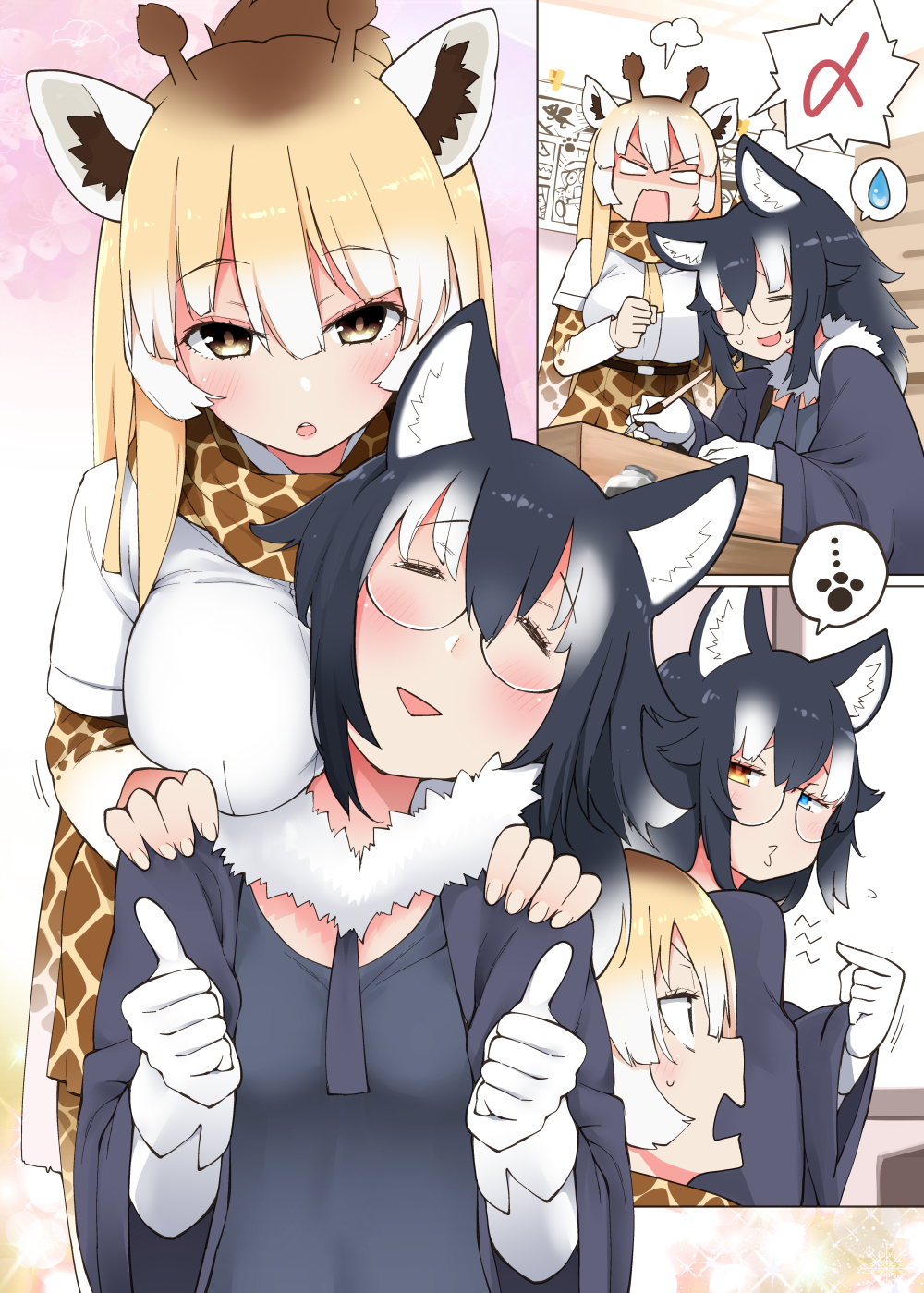 ..., 2girls, :d, =3, =_=, animal_ears, bespectacled, black_hair