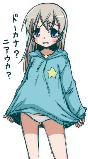 hoodie, long_hair, maya_miduki, mizuki_maya, panties, strike_witches, translated, underwear