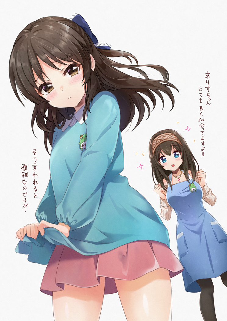 2girls, apron, azuki_yui, bangs, black_legwear, blue_eyes, blush, breasts