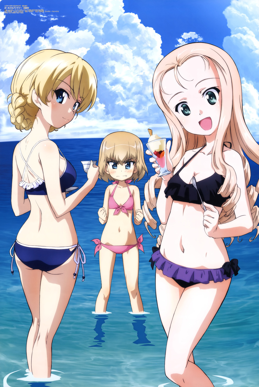 3girls, :d, absurdres, aqua_eyes, ass, bangs, bare_arms, bare_back