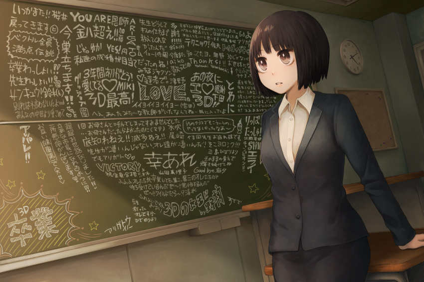 1girl, black_jacket, black_skirt, brown_eyes, brown_hair, chalkboard, classroom, clock