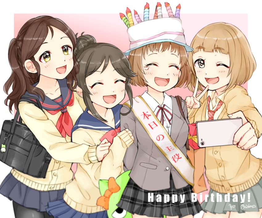 4girls, ayase_honoka, bag, bangs, black_hair, blunt_bangs, blush, bow, brown_eyes, brown_hair, cake_hat, cardigan, cellphone, choko_omochi, closed_eyes, commentary_request, dated, eyebrows_visible_through_hair, frilled_square_(idolmaster), hair_bun, happy_birthday, highres, holding, holding_phone, idolmaster, idolmaster_cinderella_girls, idolmaster_cinderella_girls_starlight_stage, kitami_yuzu, kudou_shinobu, long_hair, momoi_azuki, multiple_girls, neckerchief, one_eye_closed, open_mouth, phone, pina_korata, plaid, plaid_skirt, pleated_skirt, reaching_out, sash, school_bag, school_uniform, self_shot, serafuku, short_hair, shoulder_bag, sidelocks, skirt, smartphone, smile, taking_picture, tearing_up, twitter_username, v