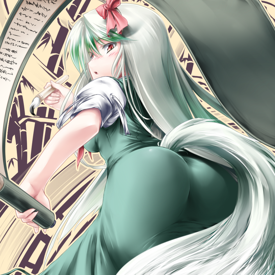 blush, date_hajime, ex-keine, ex_keine, green_hair, horns, kamishirasawa_keine, long_hair