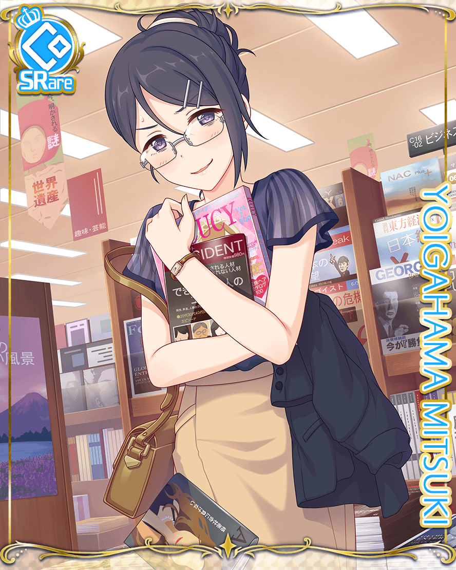 1girl, bag, bags_under_eyes, blush, bookstore, card_(medium), cygames, embarrassed