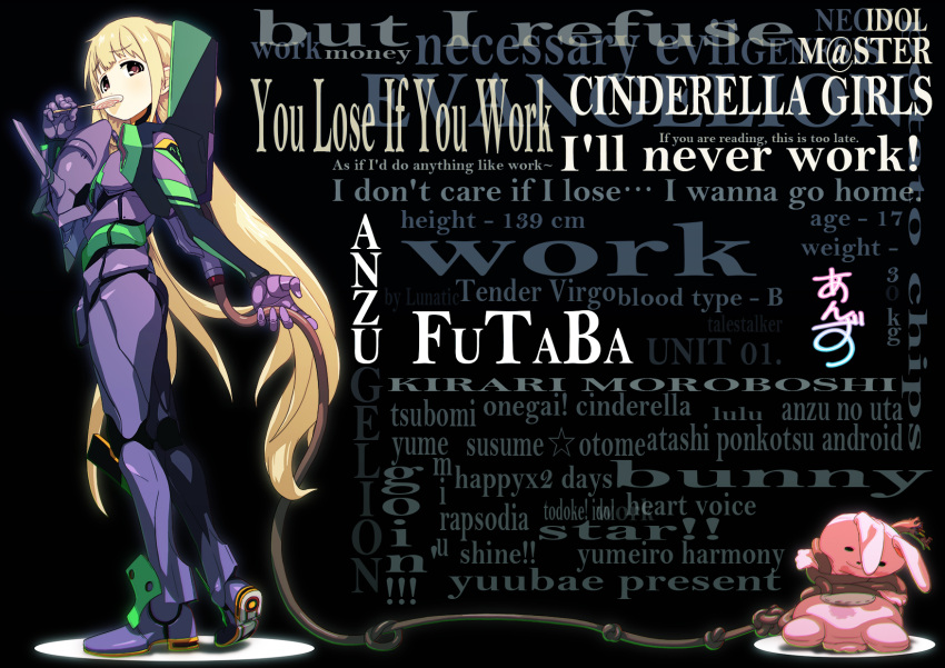 1girl, armor, black_background, blonde_hair, brown_eyes, cable, candy, character_name