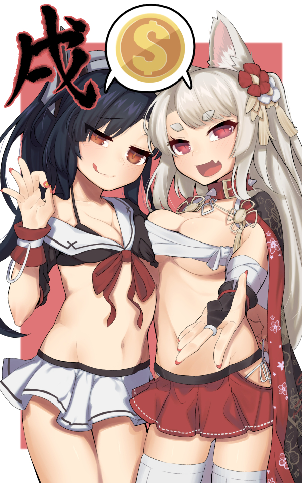 2girls, :d, :q, animal_ears, assisted_exposure, asymmetrical_docking, azur_lane, bandage