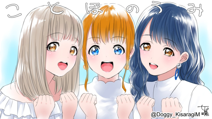 3girls, alternate_hairstyle, arms_up, blue_hair, commentary_request, earrings, eyebrows_visible_through_hair, grey_hair