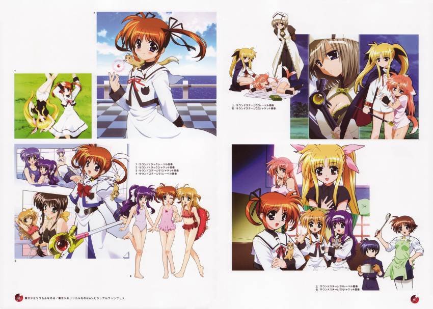 alisa_bannings, amy_limiette, arf, chrono_harlaown, farin_k_ehrlichkeit, fate_testarossa, linith, mahou_shoujo_lyrical_nanoha