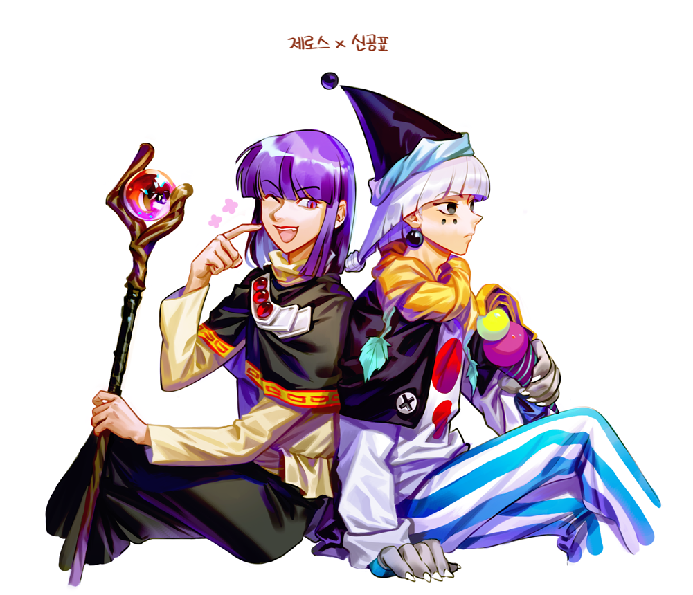 1203_taro, cape, facial_mark, hat, houshin_engi, jewelry, korean, multiple_boys