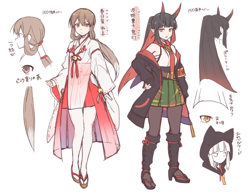 2girls, animal_hood, bangs, bell, black_hair, blunt_bangs, boots, brown_eyes